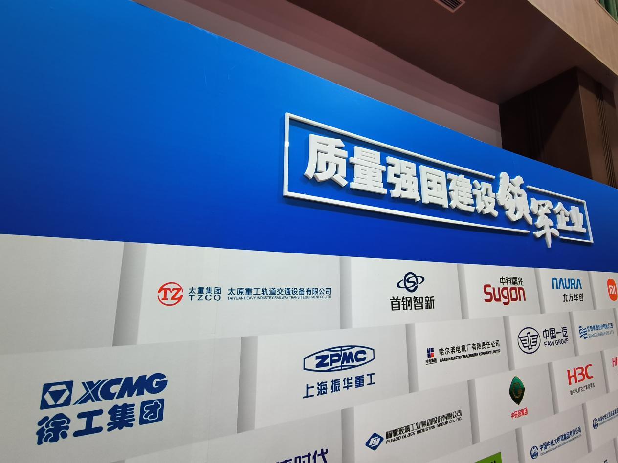 888电子(中国游)有限公司官网