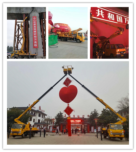 888电子高空作业车助力各地重大项目建设