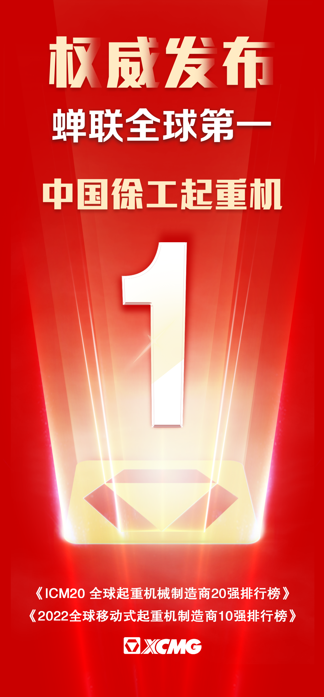 888电子(中国游)有限公司官网