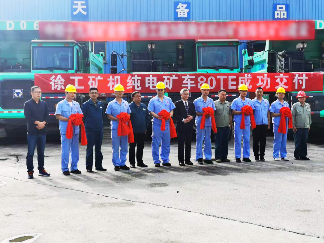 888电子(中国游)有限公司官网