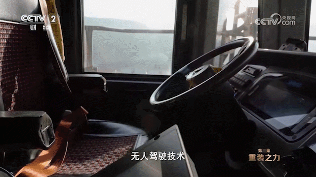 888电子(中国游)有限公司官网