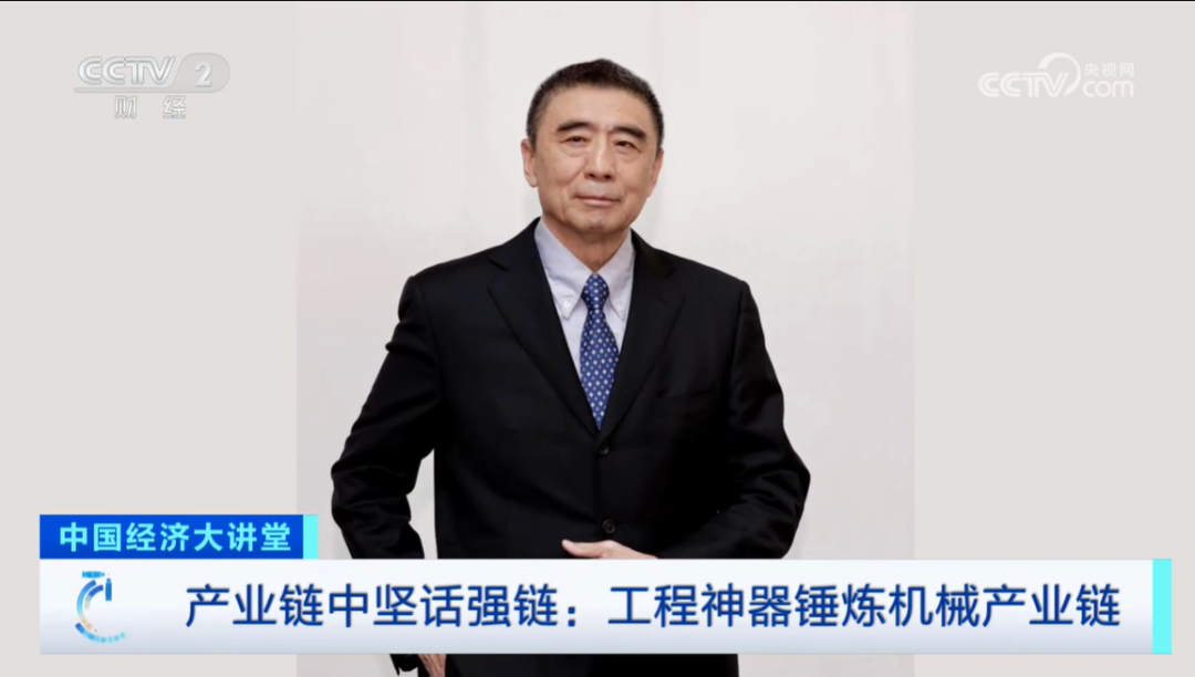 888电子(中国游)有限公司官网