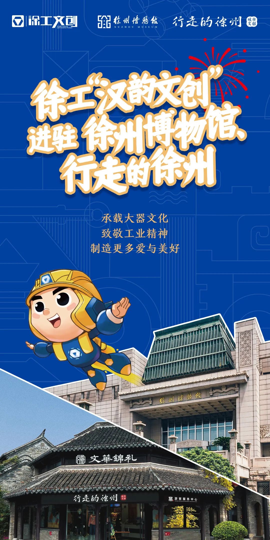 888电子(中国游)有限公司官网