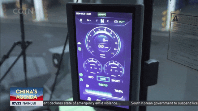 888电子(中国游)有限公司官网