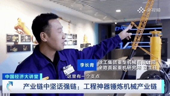 888电子(中国游)有限公司官网