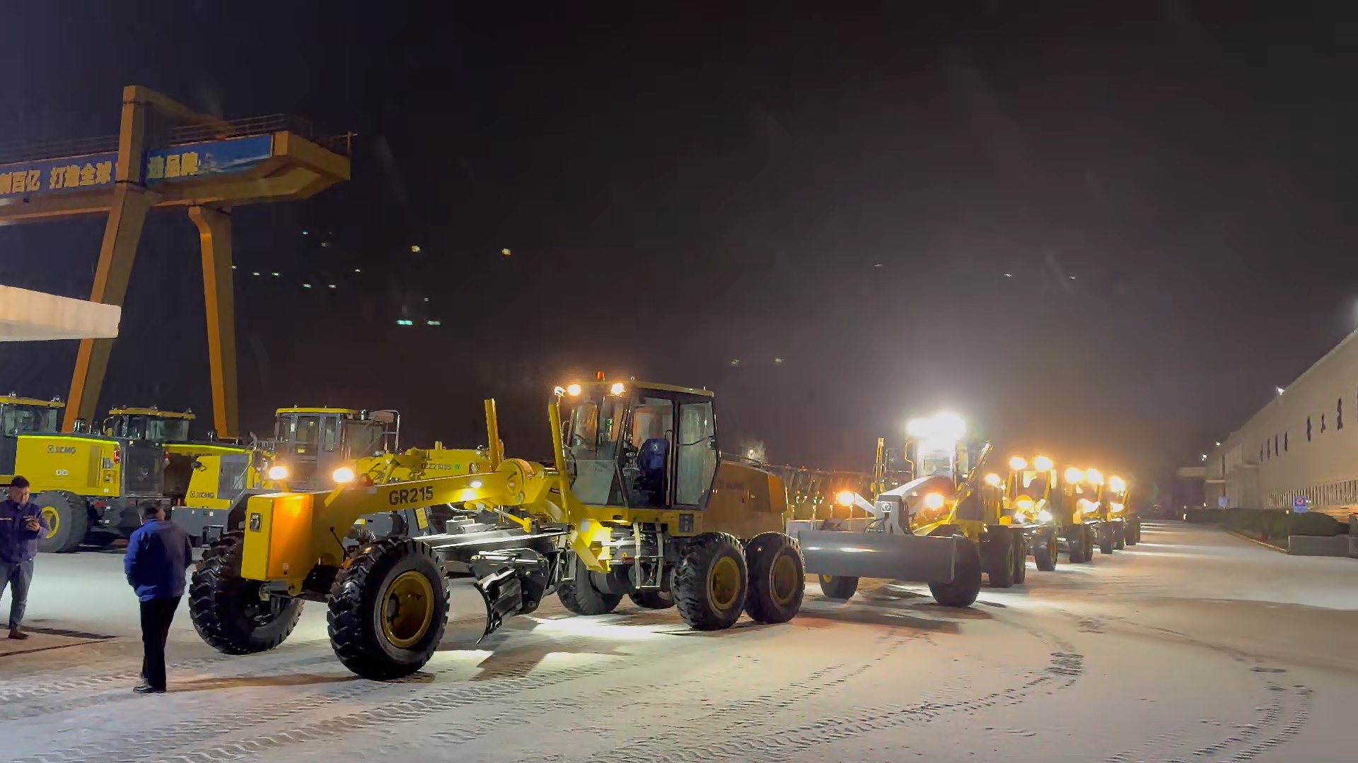 888电子奋战寒潮 共筑清静之路