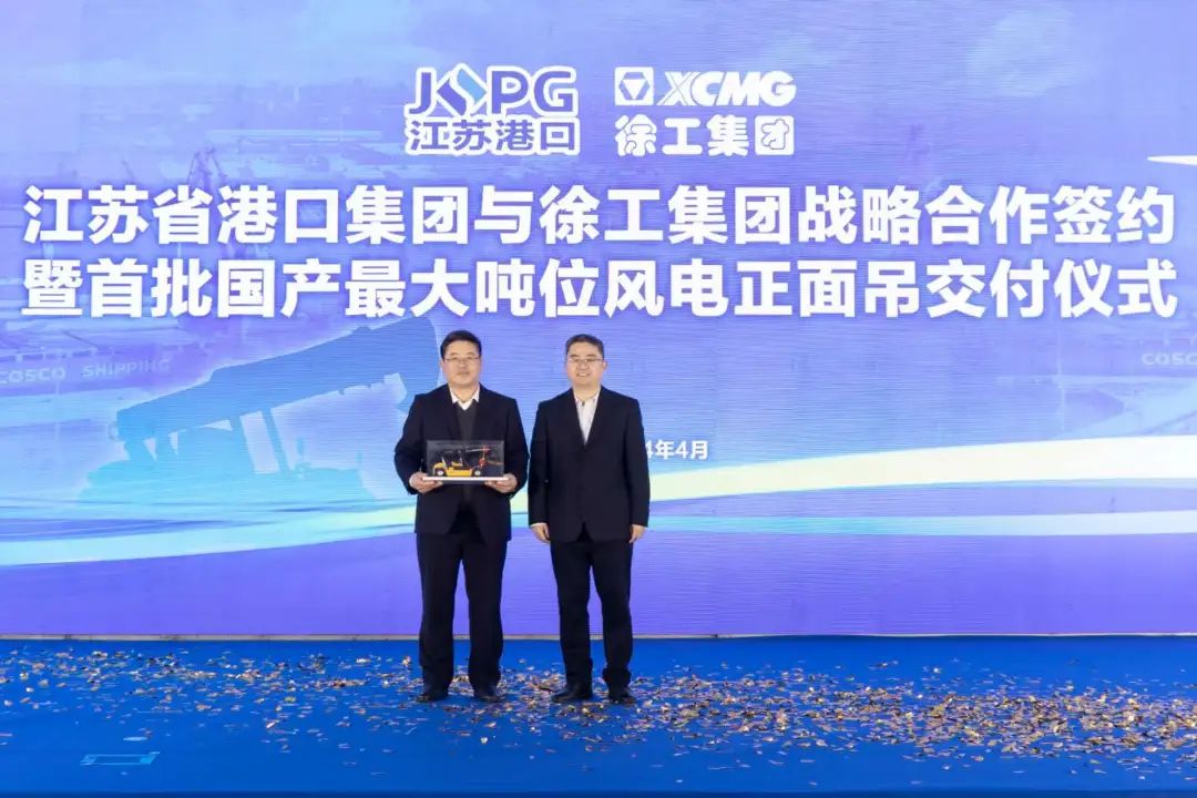 888电子(中国游)有限公司官网