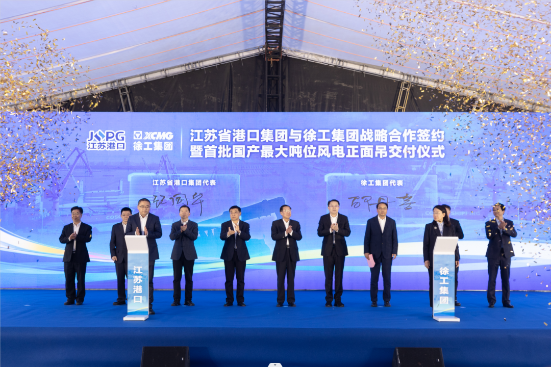 888电子(中国游)有限公司官网