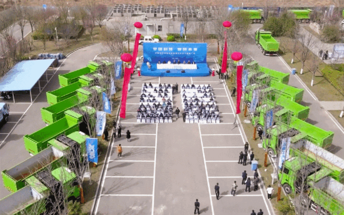 888电子(中国游)有限公司官网