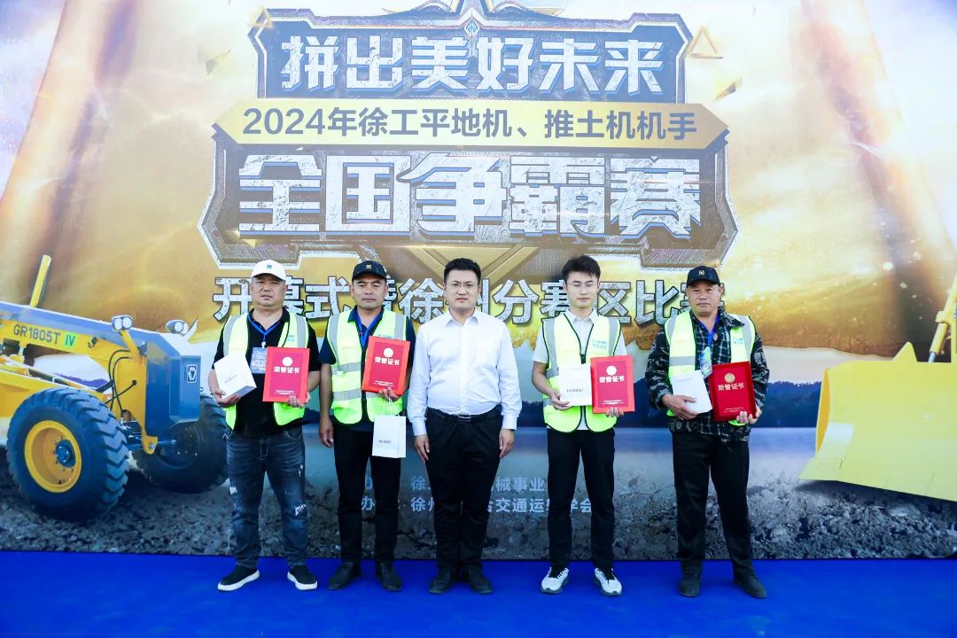 888电子(中国游)有限公司官网