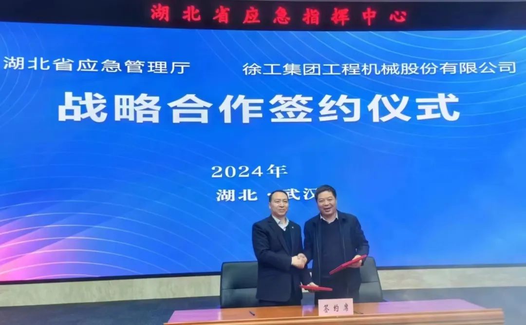 888电子(中国游)有限公司官网