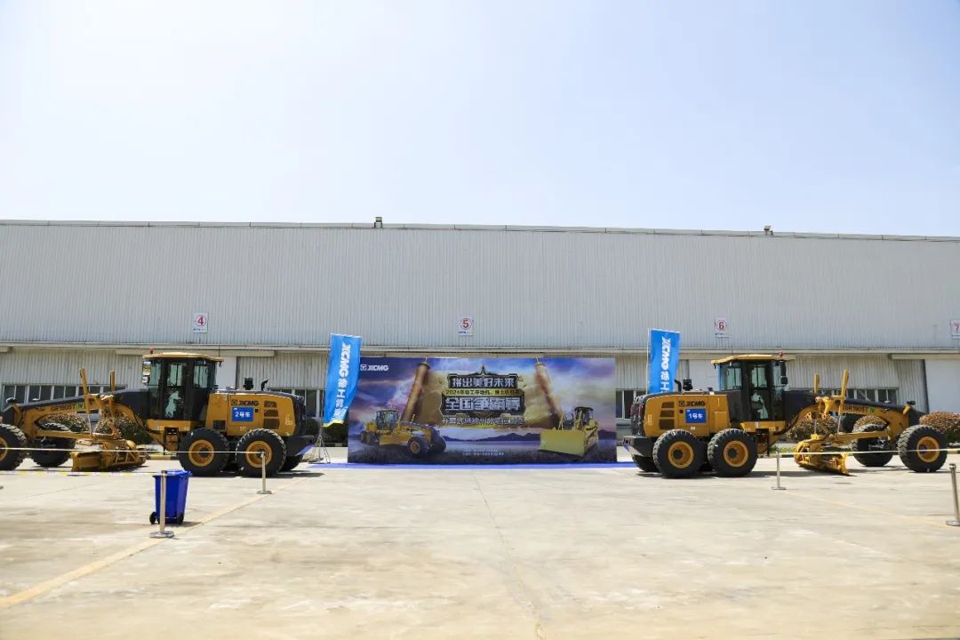 888电子(中国游)有限公司官网