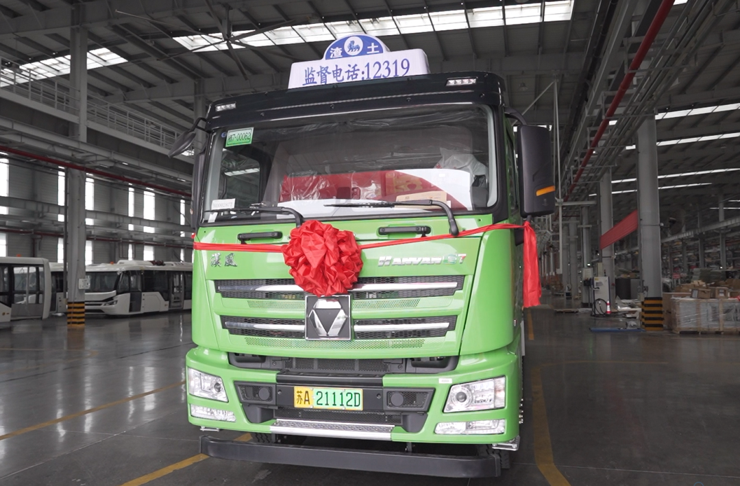 888电子(中国游)有限公司官网