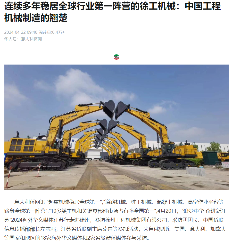 888电子(中国游)有限公司官网