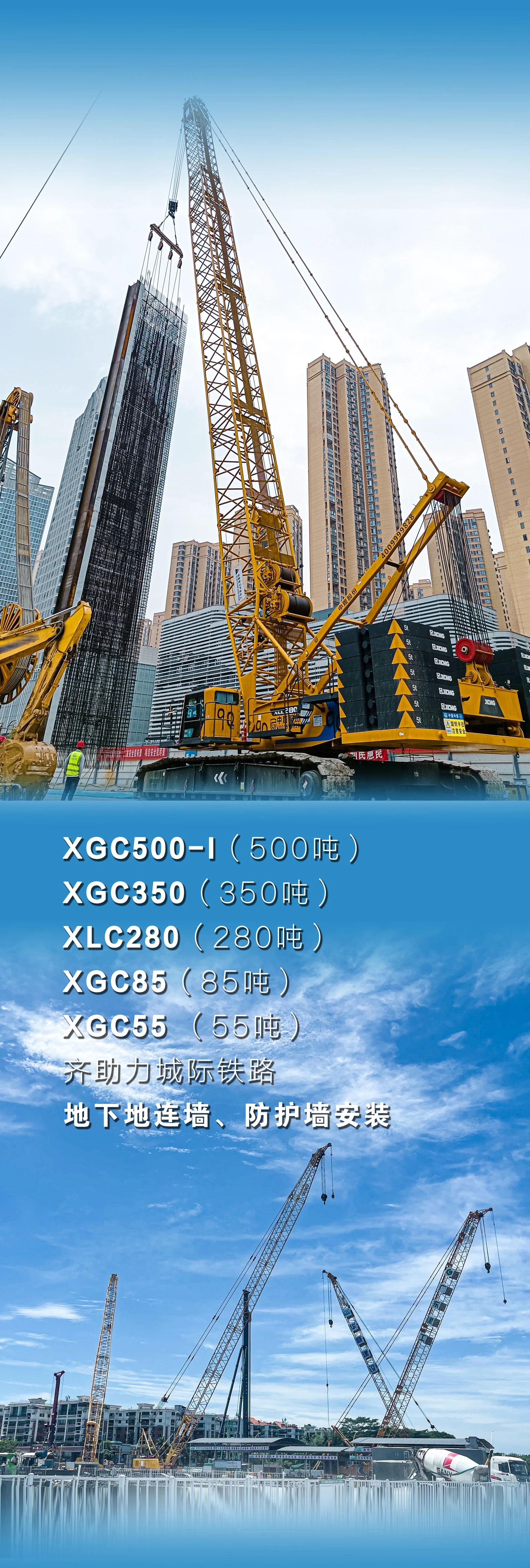 888电子(中国游)有限公司官网