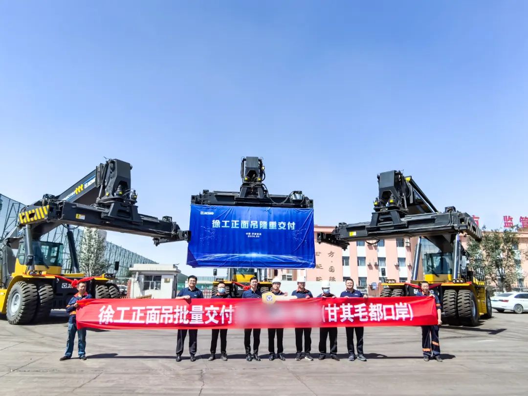 888电子(中国游)有限公司官网