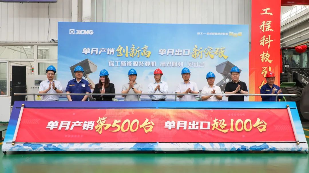 888电子(中国游)有限公司官网