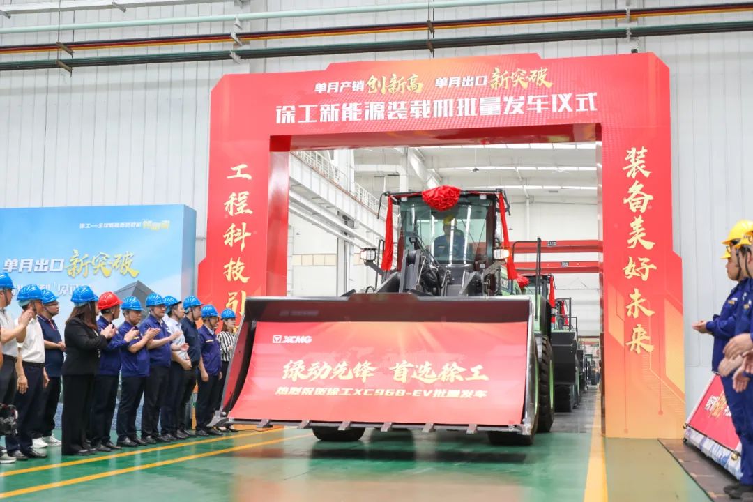 888电子(中国游)有限公司官网