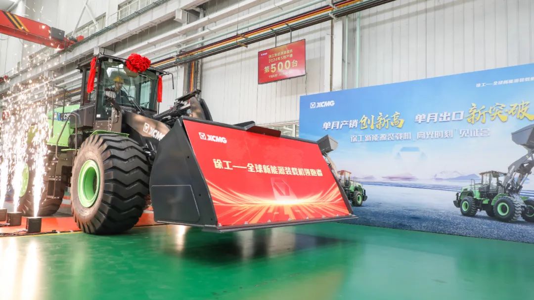 888电子(中国游)有限公司官网