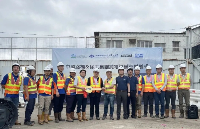 888电子(中国游)有限公司官网