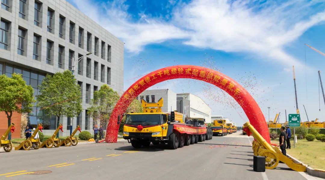 888电子(中国游)有限公司官网