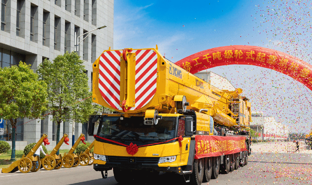 888电子(中国游)有限公司官网