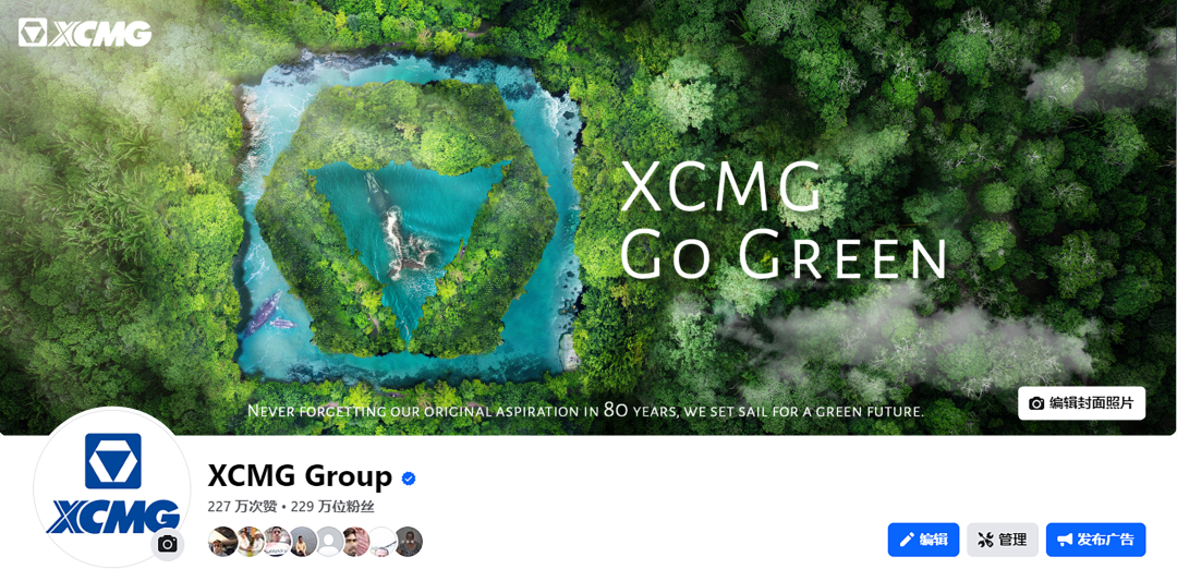 888电子(中国游)有限公司官网