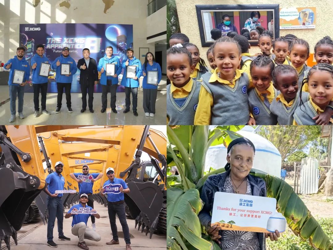 888电子(中国游)有限公司官网