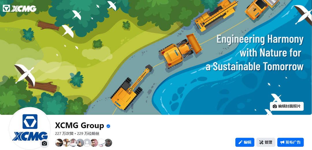 888电子(中国游)有限公司官网