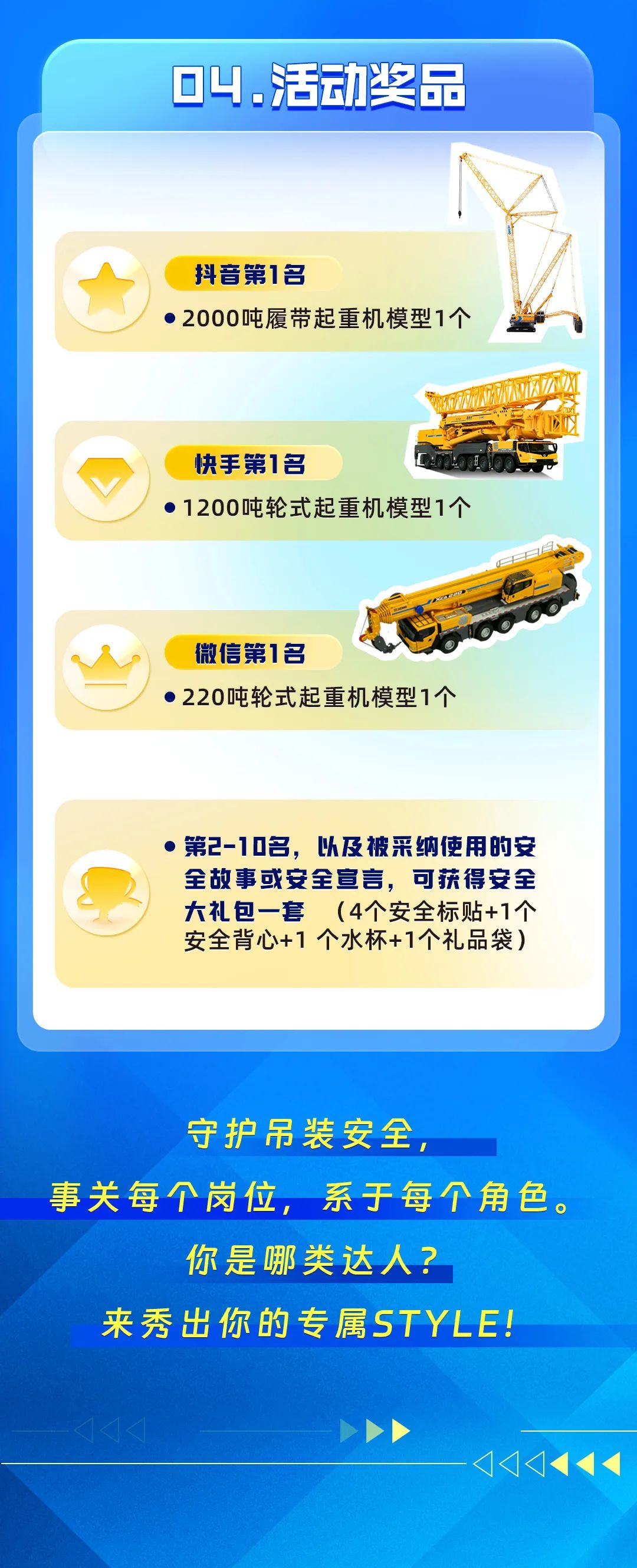 888电子(中国游)有限公司官网