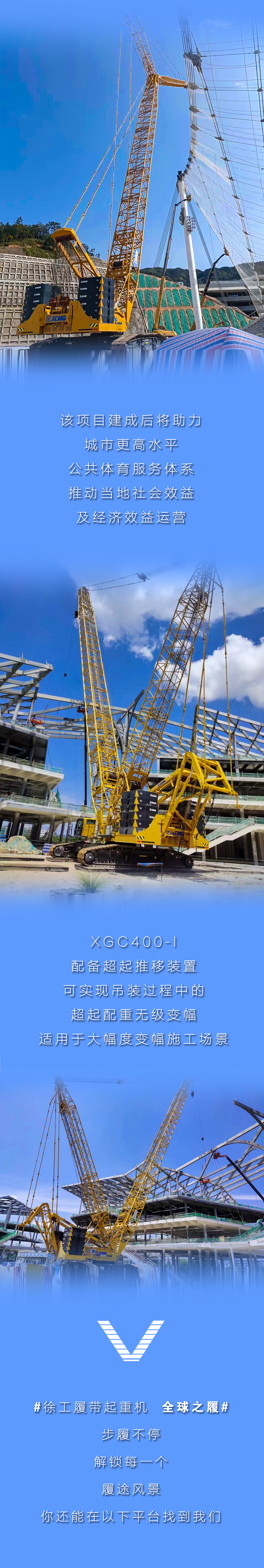 888电子(中国游)有限公司官网