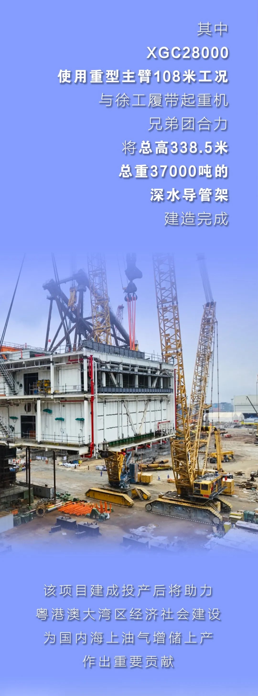 888电子(中国游)有限公司官网