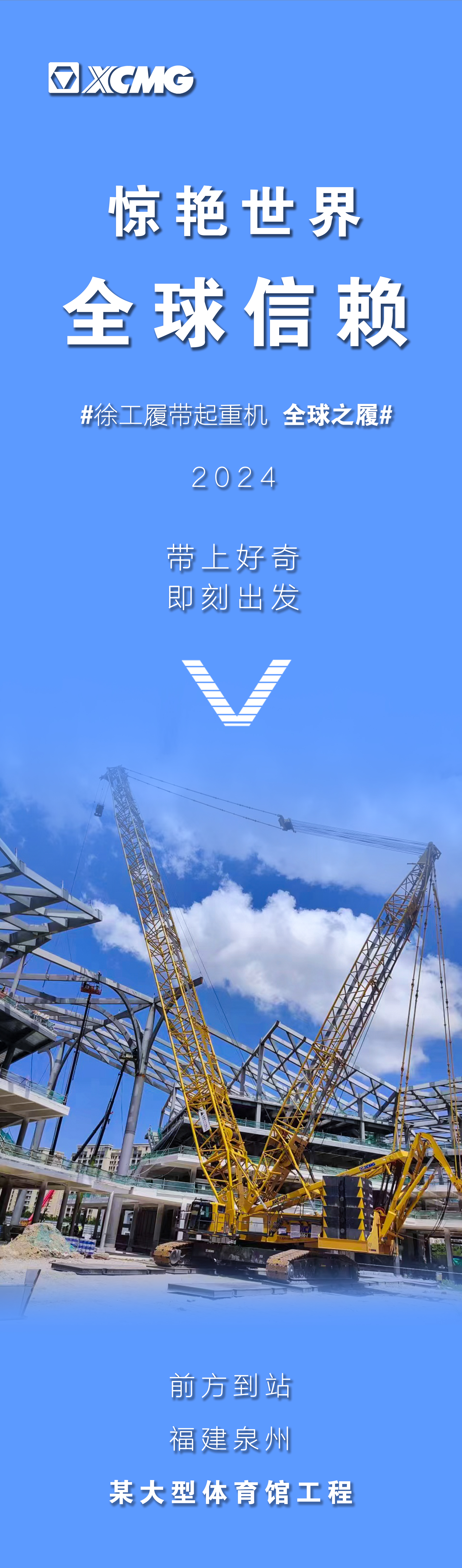 888电子(中国游)有限公司官网