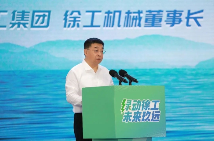 888电子(中国游)有限公司官网