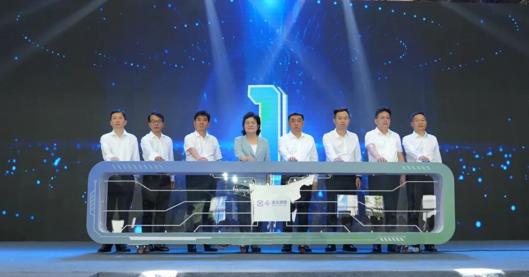 888电子(中国游)有限公司官网