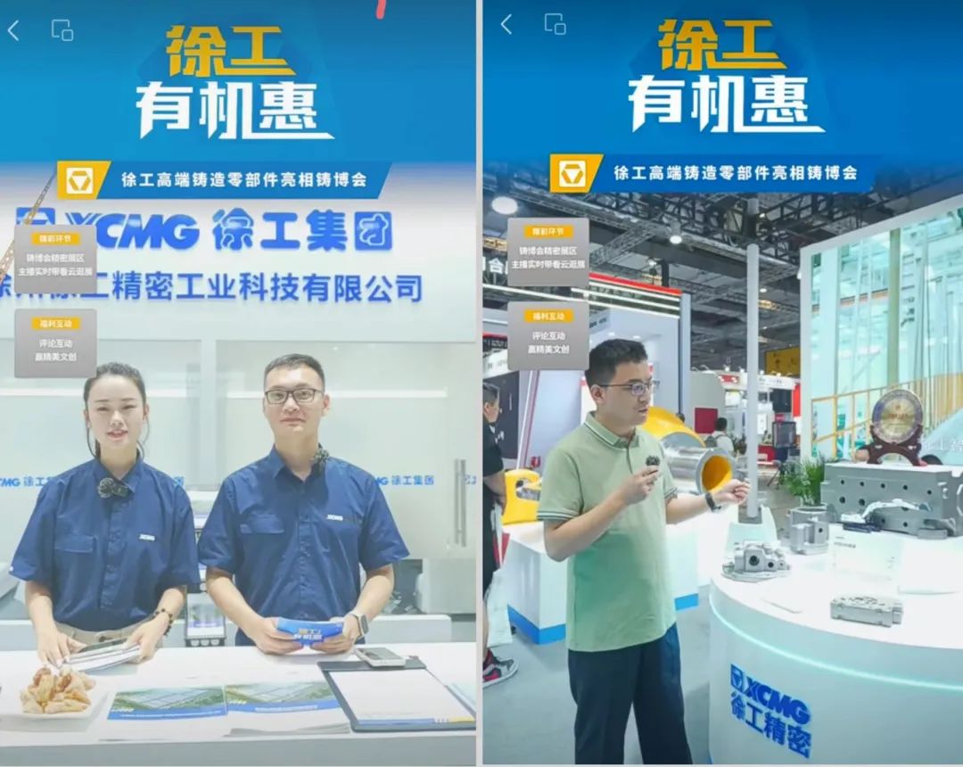 888电子(中国游)有限公司官网