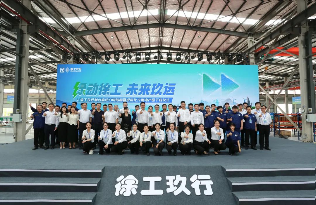 888电子(中国游)有限公司官网