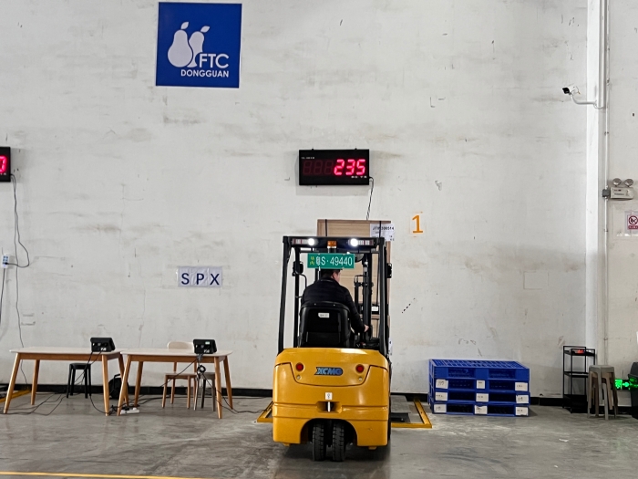 888电子(中国游)有限公司官网