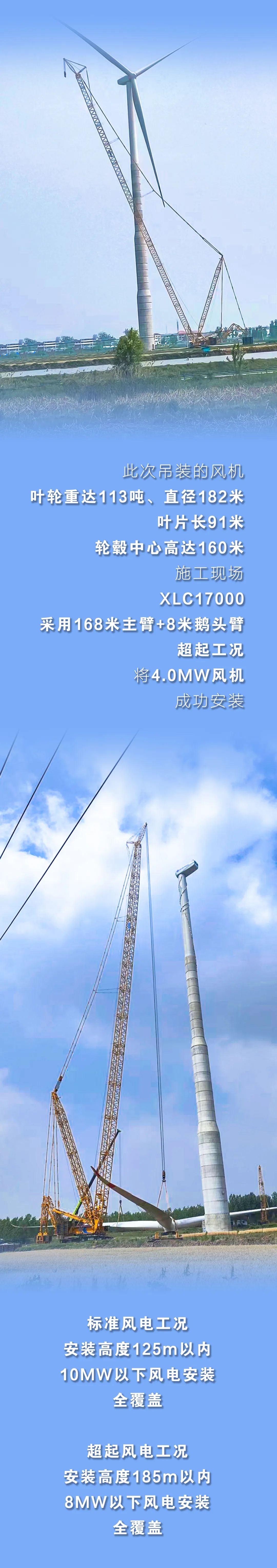 888电子(中国游)有限公司官网