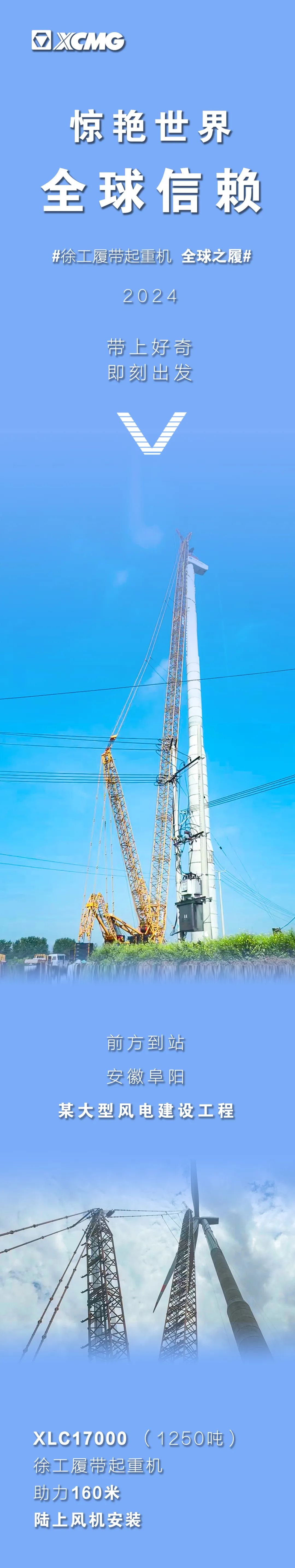 888电子(中国游)有限公司官网