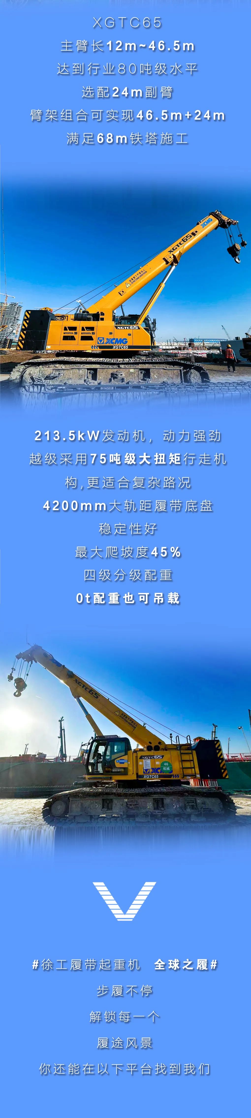 888电子(中国游)有限公司官网