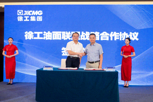 888电子(中国游)有限公司官网