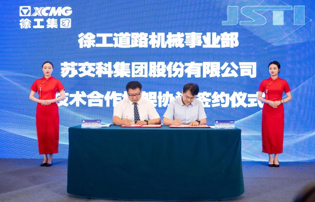 888电子(中国游)有限公司官网