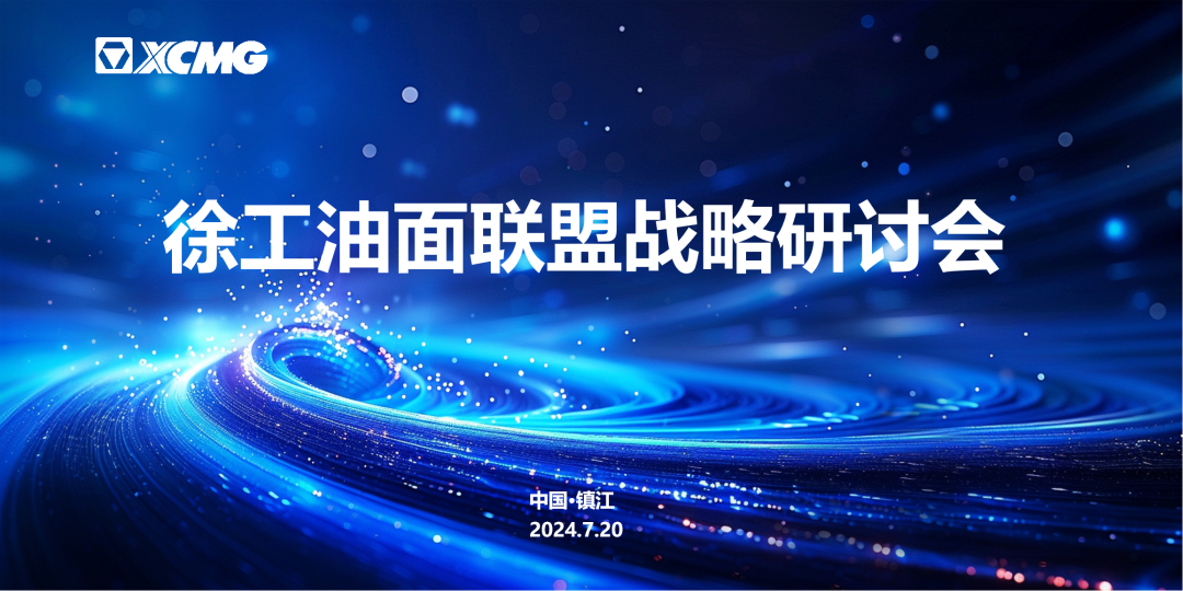 888电子(中国游)有限公司官网