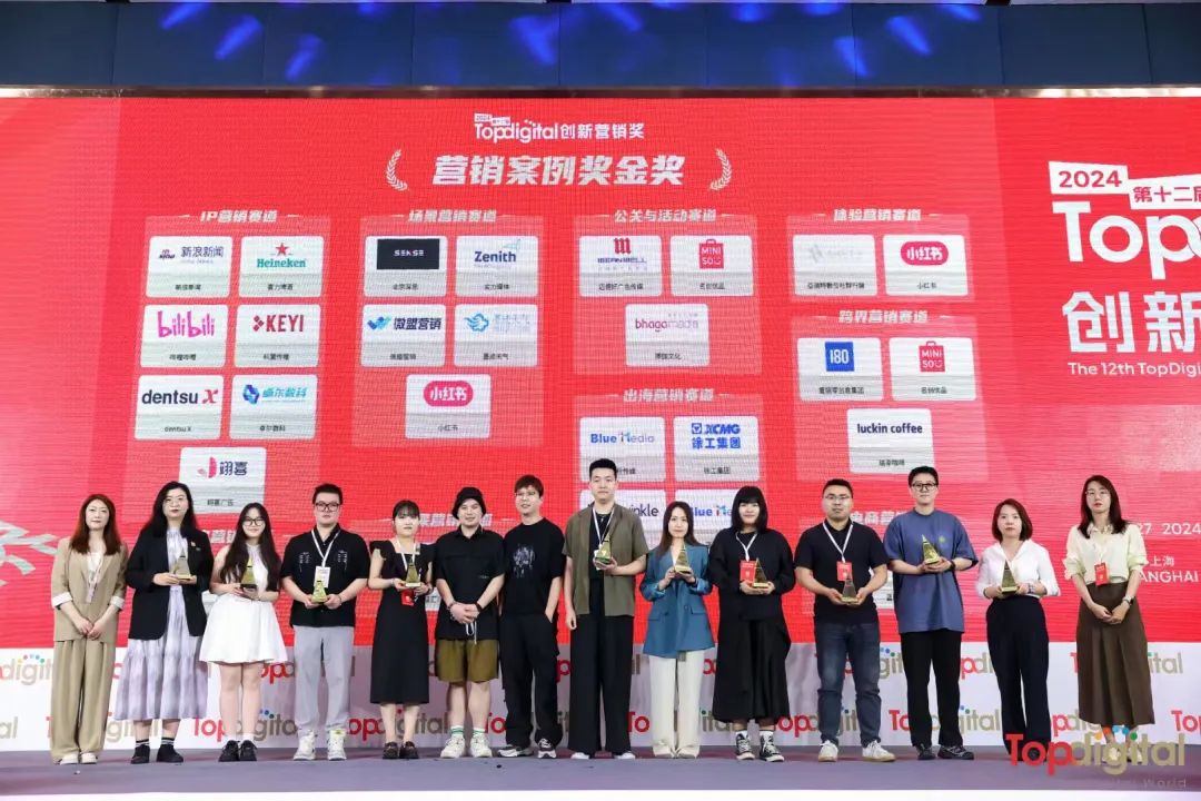 888电子(中国游)有限公司官网