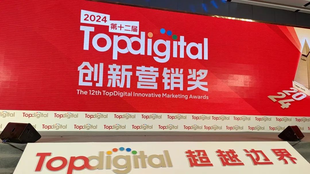 888电子(中国游)有限公司官网