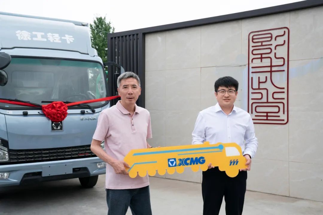 888电子(中国游)有限公司官网