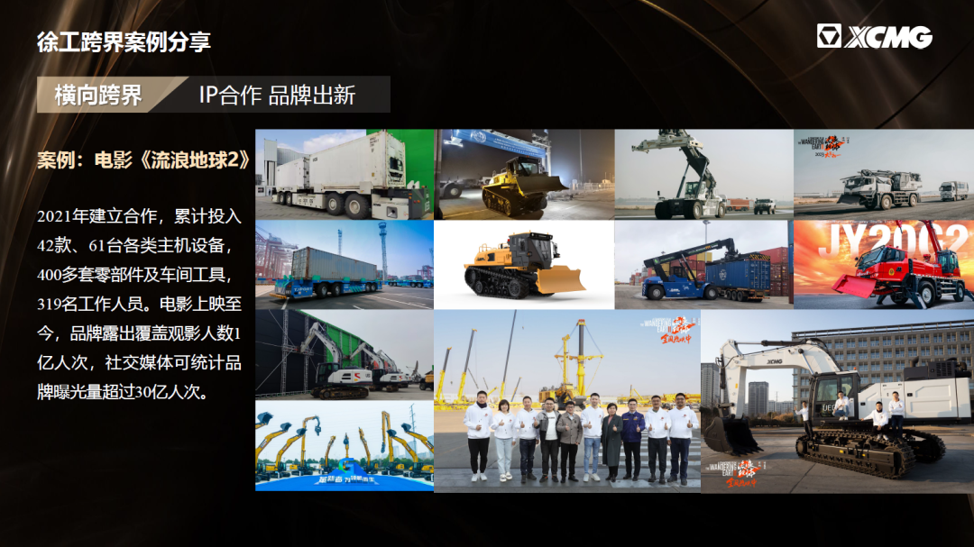 888电子(中国游)有限公司官网