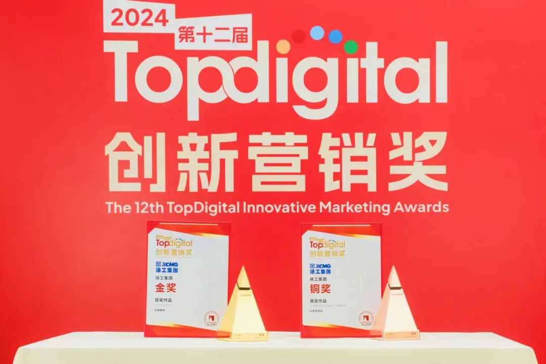 888电子(中国游)有限公司官网