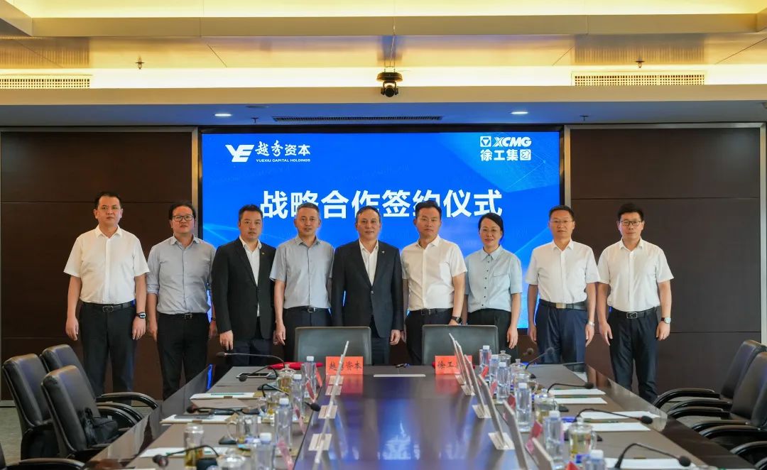 888电子(中国游)有限公司官网